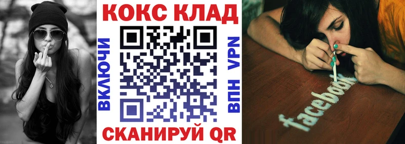 COCAIN Боливия Томмот