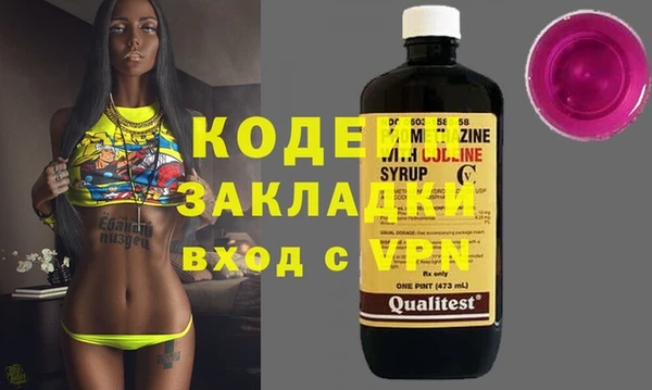 мдпв Нея