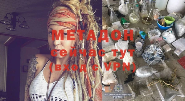 скорость Нефтегорск