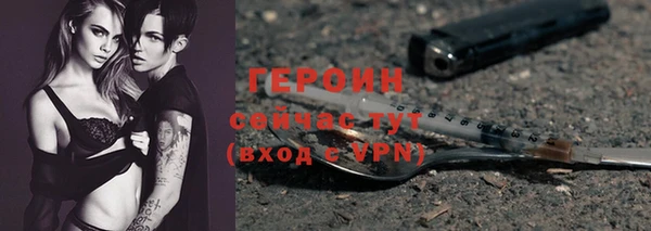 apvp Нефтекумск