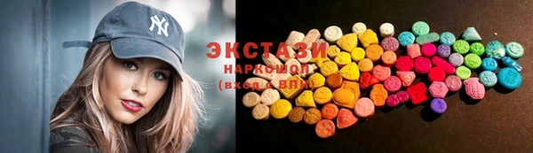apvp Нефтекумск