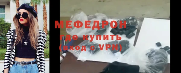 apvp Нефтекумск