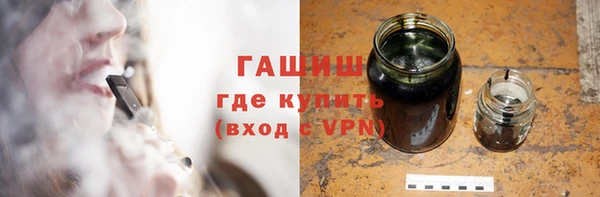мдпв Нея
