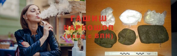 скорость Нефтегорск