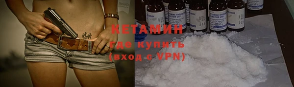 apvp Нефтекумск