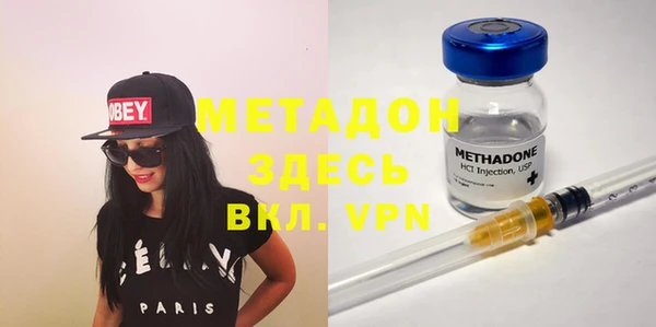 скорость Нефтегорск
