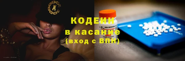 apvp Нефтекумск