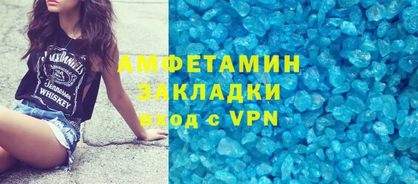 мдпв Нея