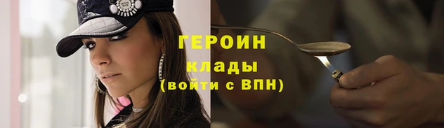 мдпв Нея