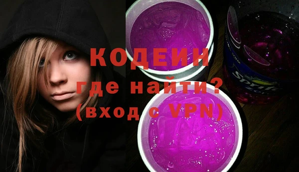 мдпв Нея