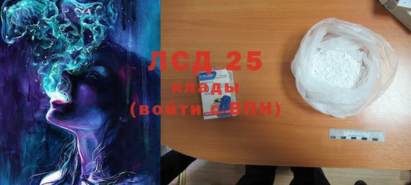 apvp Нефтекумск