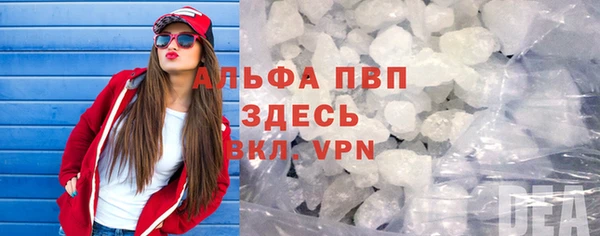 мдпв Нея