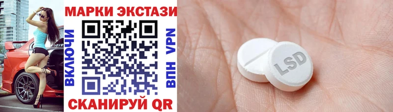 Марки N-bome 1,5мг Купить где Томмот