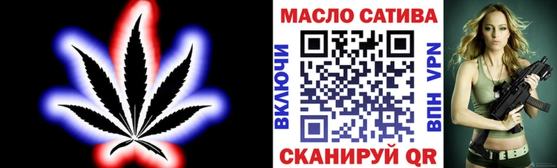 ТГК вейп с тгк  Купить  Томмот 