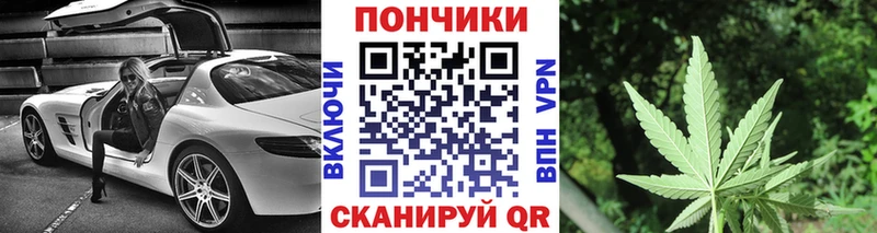 МАРИХУАНА индика  Купить где  Томмот 
